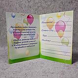 Диплом для выпускника детского сада "Подсолнушки", фото 3