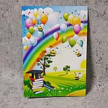 Диплом для выпускника детского сада "Пчёлка", фото 3