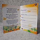 Диплом для выпускника детского сада "Чебурашка", фото 2