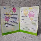 Диплом для выпускника детского сада "Мальвы", фото 2