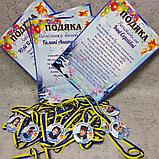 Диплом и медаль с фото для выпускника детского сада Золотая рыбка, фото 8