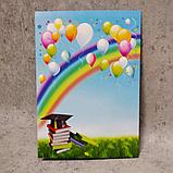 Диплом для выпускника детского сада Радуга, фото 4