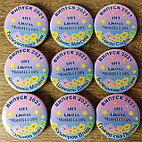 Значок Выпускник детского сада "Звёздочка". Именной, фото 5