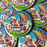 Именной значок выпускника группы детского сада "Зайчики", фото 2