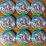 Именной значок выпускника группы детского сада "Зайчики", фото 3