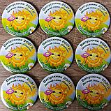 Именной значок Выпускник детского сада "Солнышко", фото 2