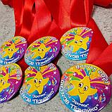 Медаль выпускника группы детского сада "Звёздочки", фото 2