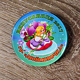 Значок Выпускника детского сада "Дюймовочка", фото 2