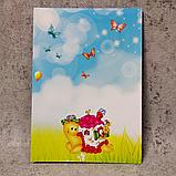 Диплом об окончании детского сада "Капитошка", фото 3