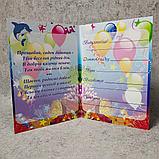 Диплом для выпускника детского сада "Дельфинчики", фото 6