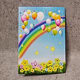 Диплом об окончании детского сада "Звёздочка", фото 3