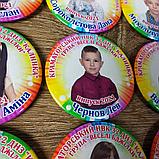 Значки Для выпускников детского сада с фото "Весёлые пчёлки", фото 2