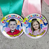 Медаль выпускника с фото, фото 2