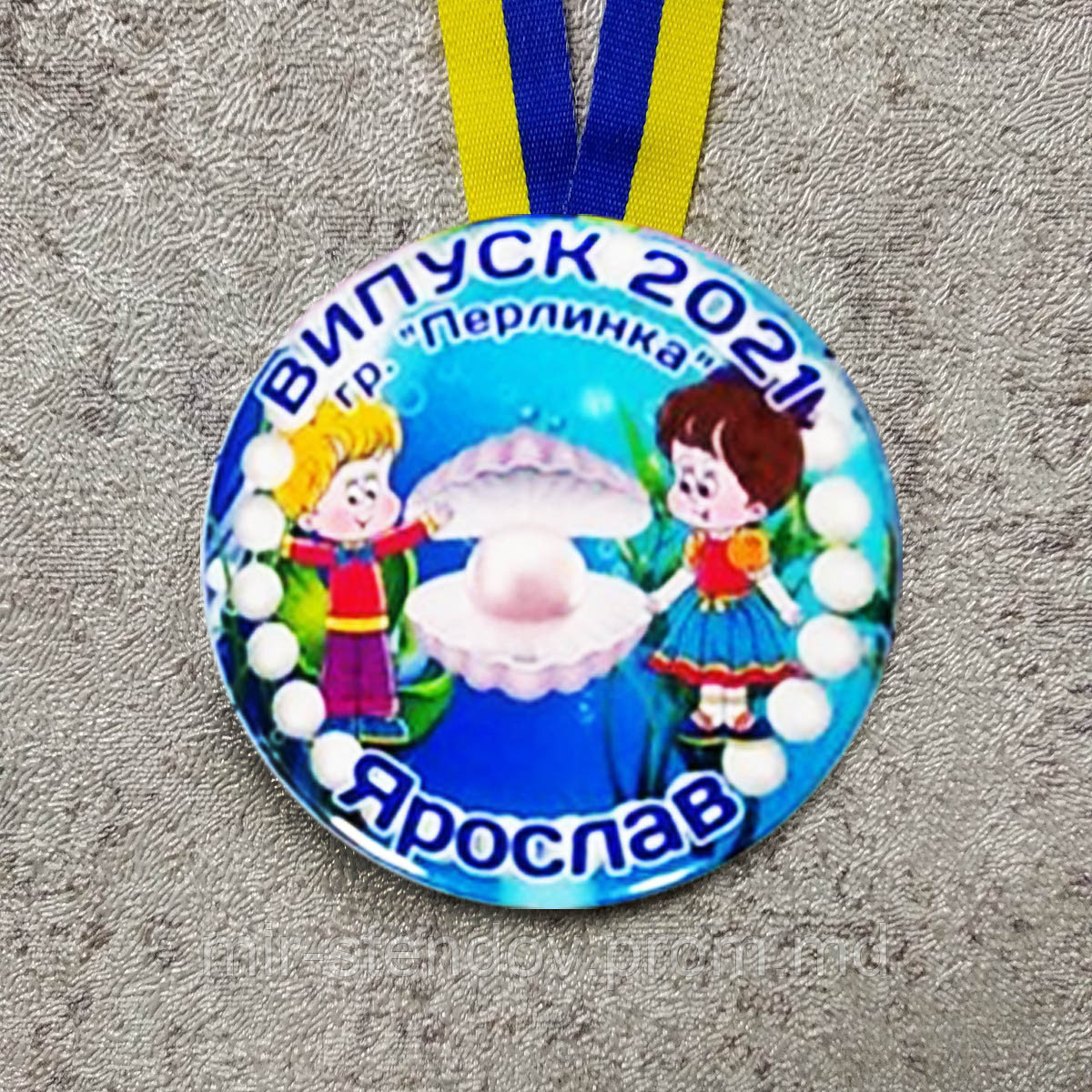 Медаль именная Выпускника детского сада "Жемчужинка" - фото 1 - id-p10460285