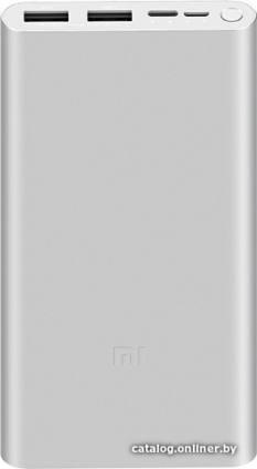 Xiaomi Mi Power Bank 3 PLM13ZM 10000mAh (серебристый) - фото 1 - id-p10460385