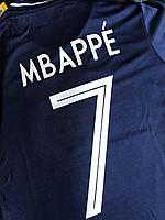 Форма ПСЖ (Mbappe) сезон 20/21 (домашняя) детская 2 XS (рост 128-134 см)