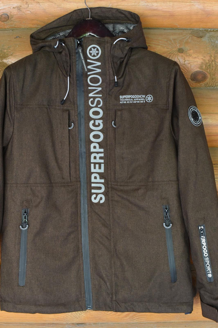 Куртка Super Pogo | высокотехнологичная XL - фото 1 - id-p10460505