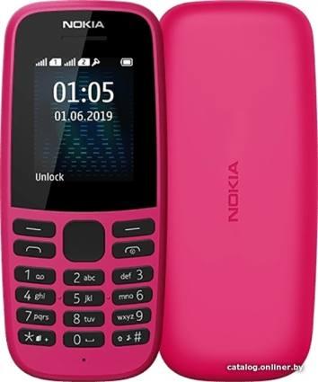 Nokia 105 (2019) (розовый) - фото 1 - id-p10460568