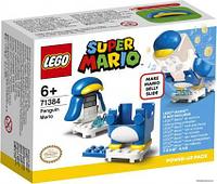 LEGO Super Mario 71384 Марио-пингвин. Набор усилений