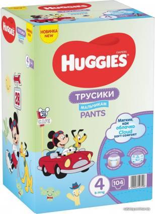 Huggies Трусики-подгузники 4 для мальчиков (104 шт.) - фото 1 - id-p10460632