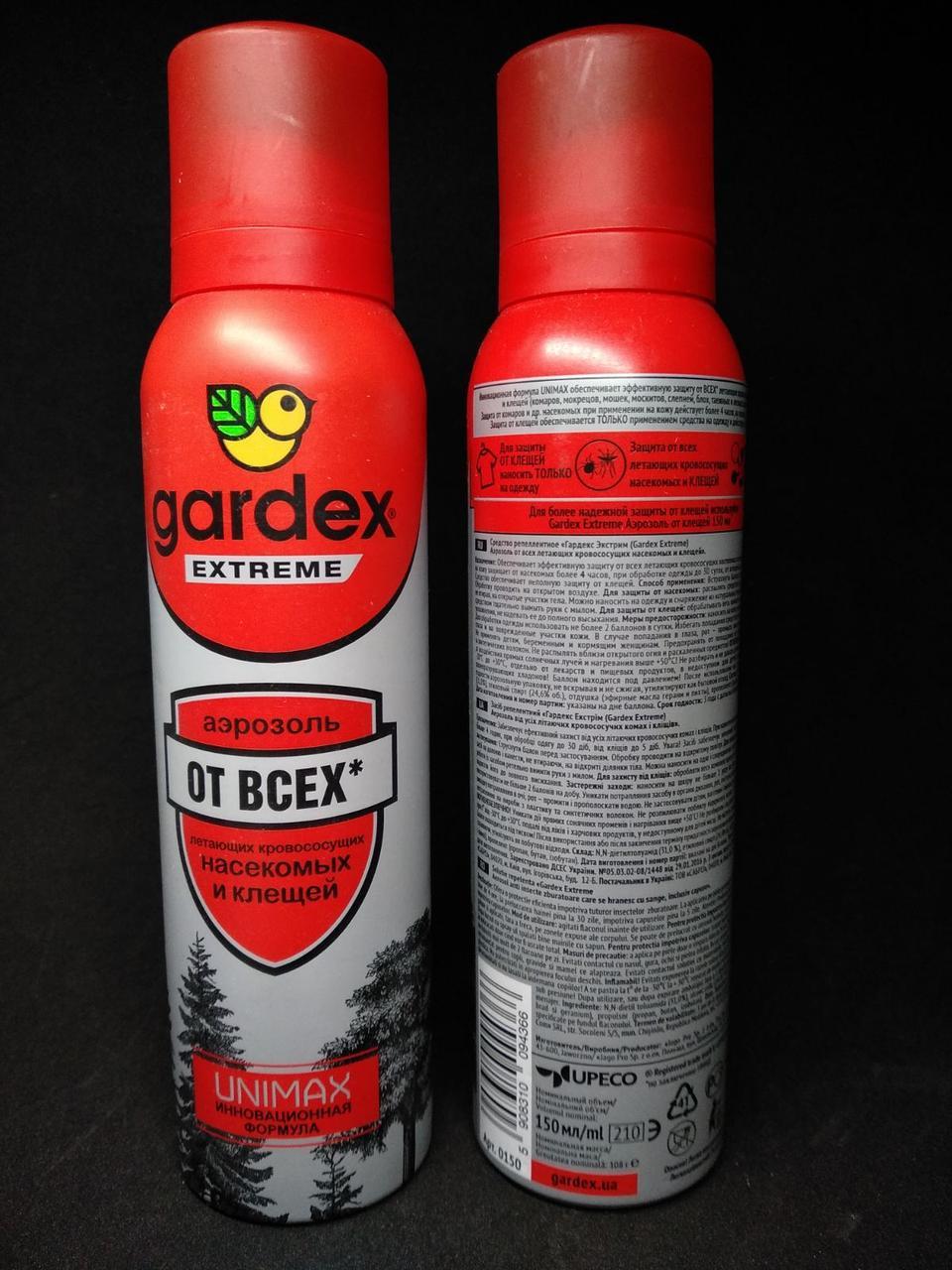 Защита от комаров Гардекс(Gardex) экстрим 125 мл защита - фото 1 - id-p10460399