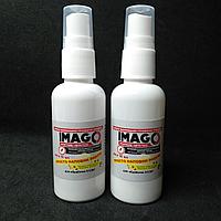 Имаго Imago инсектицид спрей от мух 50 мл 100% концентрат