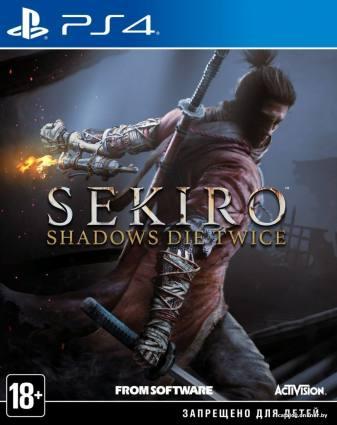 PlayStation 4 Sekiro: Shadows Die Twice - фото 1 - id-p10461196