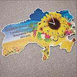 Часы настенные Карта Украины Большой подсолнух 1100х750 мм, фото 3
