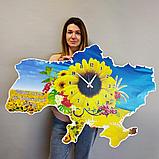Часы настенные Карта Украины Большой подсолнух 1100х750 мм, фото 4
