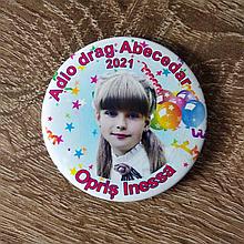 Значок с фото "Adio drag Abecedar " (Прощай дорогой букварь) на молдавском языке