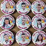 Значок с фото "Adio drag Abecedar " (Прощай дорогой букварь) на молдавском языке, фото 3