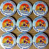 Именной значок выпускника группы "Умники" детского сада "Вербиченька", фото 2