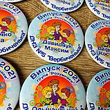 Именной значок выпускника группы "Умники" детского сада "Вербиченька", фото 3