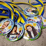 Медаль выпускника  д/с "Звёздочка" (с фото или именная), фото 2