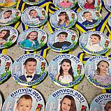 Медаль  с фотографией выпускника группы детского сада "Светофор", фото 3