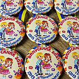 Медаль выпускника детского сада "Веснянка"  группа "Познайко", фото 2