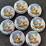 Именной значок Выпускник начальной школы, фото 3