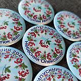 Именной значок Выпускник д/с "Цветочек", "Калинка", фото 2