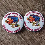 Значок Выпускник / Выпускница начальной школы "Сова", фото 3