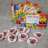 Двухсторонний диплом и значок  для выпускника / выпускницы начальных классов "Сова", фото 2