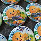 Именной значок Выпускник д/с "Колобок", фото 2