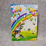 Диплом и медаль именная для выпускника группы "Пчёлка" д/с "Солнышко", фото 5