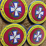 Значок для участников военно-спортивной  патриотической игры "Джура", "Сокол", фото 3