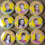 Значок с фотографией выпускника д/с группа "Звёздочка", фото 4