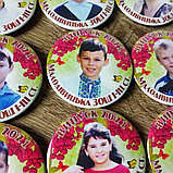 Значки для выпускников с фотографиями "Калинка", фото 2