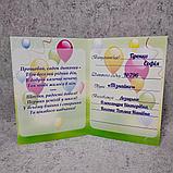 Диплом и медаль именная для выпускника группы детского сада "Познайко", фото 3