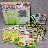 Диплом и медаль именная для выпускника группы детского сада "Познайко", фото 4