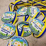 Диплом и медаль именная для выпускника группы детского сада "Ромашкки", фото 6