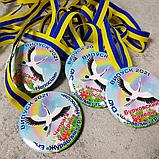 Диплом и медаль именная для выпускника д/с "Журавлик", фото 8