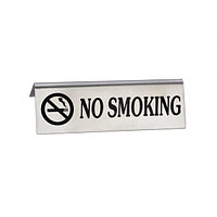 Табличка No Smoking Empire 9170